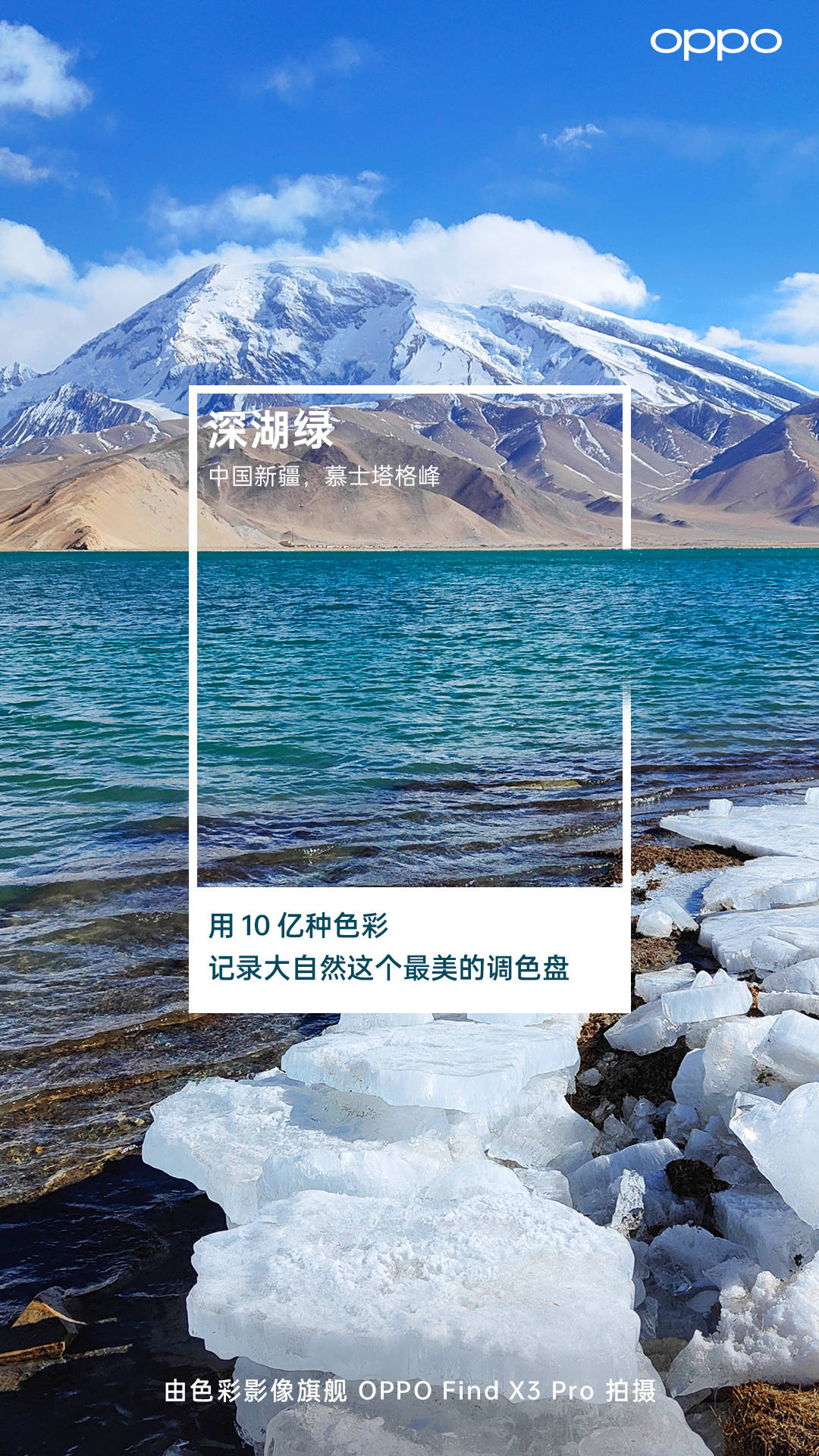 手机热度排行榜_游戏手机热度排名,国产手机牛掰,占据半臂江山!三星居然还在