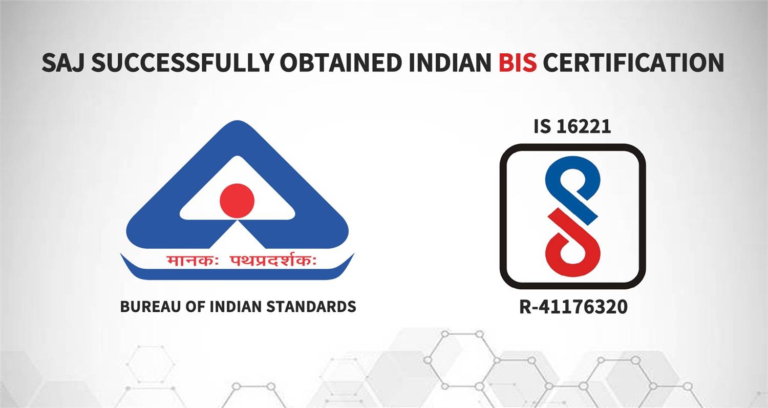 先施质检:印度bis认证操作详情