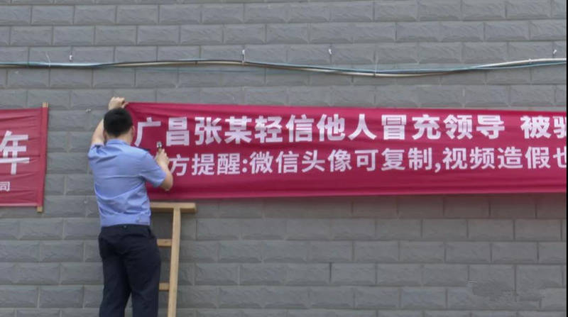 广昌城投砂石