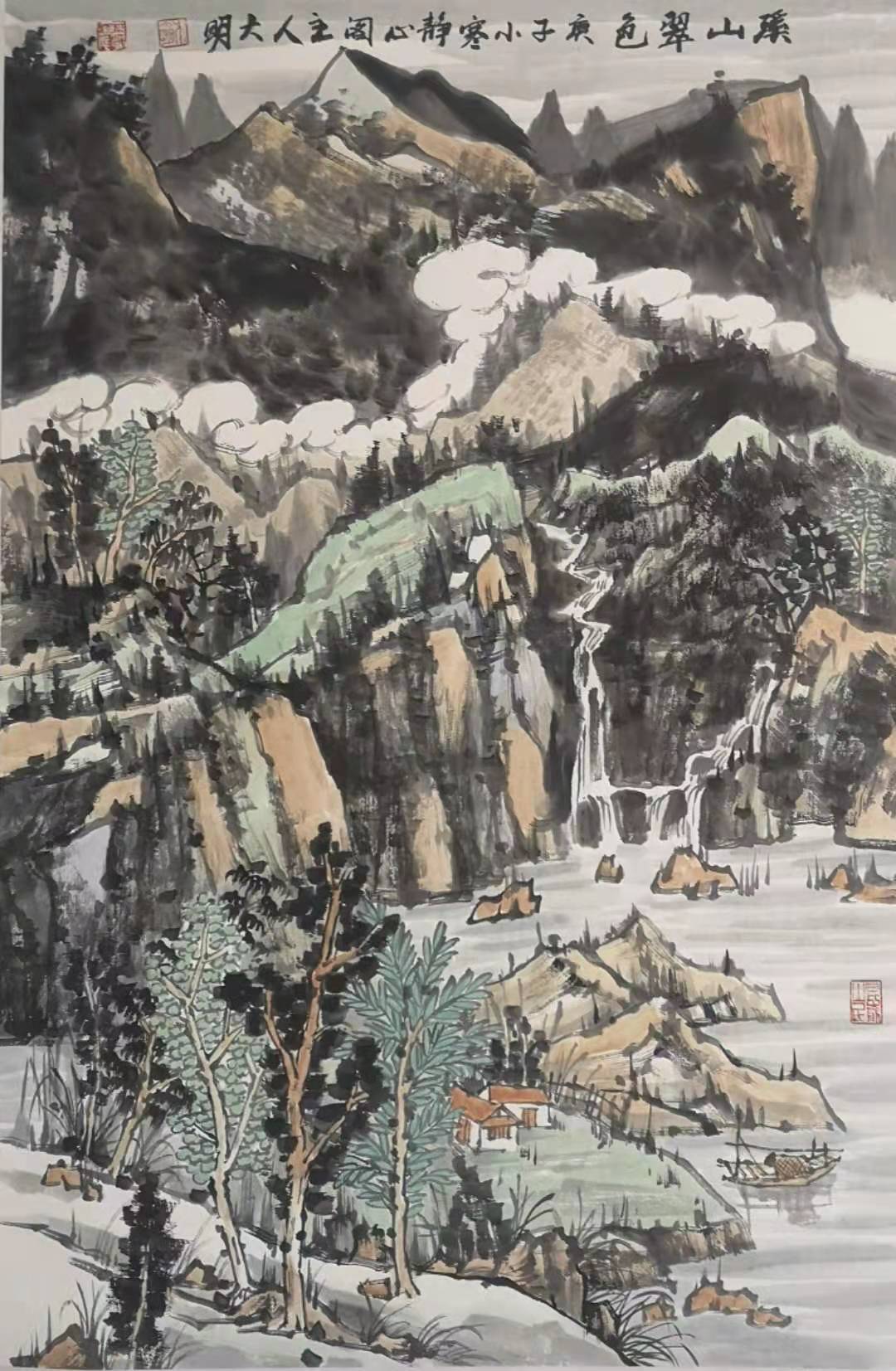 朱大明画美北京当代实力派名家邀请展