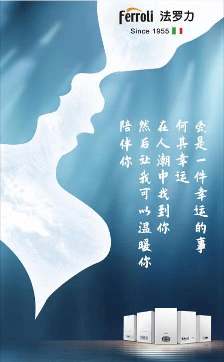 愿各位不负人不负己所得即所爱所爱皆良人