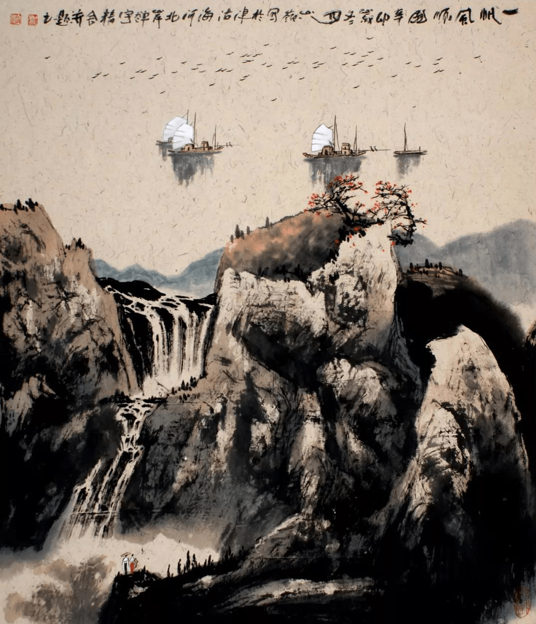 中国当代最具收藏价值书画家王山岭