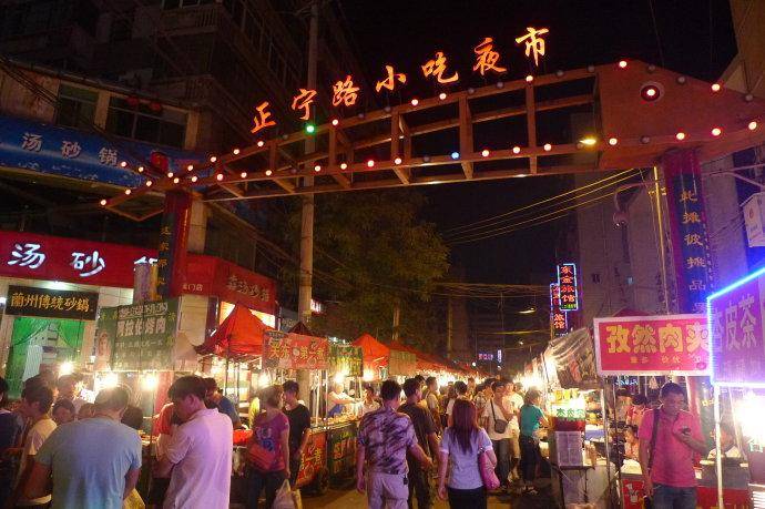 兰州正宁路—西北夜市的独特魅力_美食街