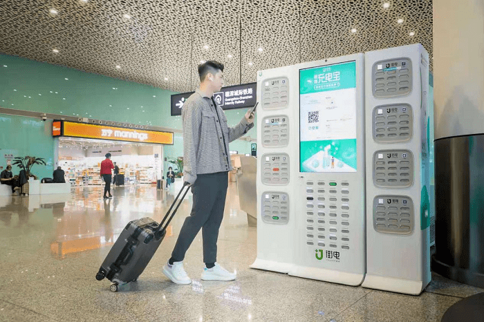 街電共享充電寶獨家入駐天津地鐵1號線,交通場景陸續簽約佔據行業領先