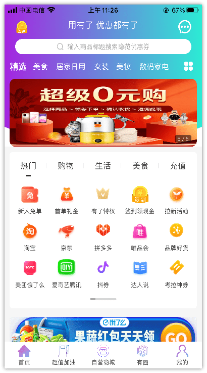 04942487bfdd42769ac92fd6d8b1d2e1.png