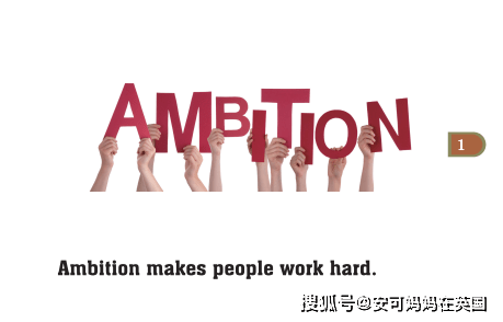 听说上海中考用economist经济学人素材难倒一批魔都娃