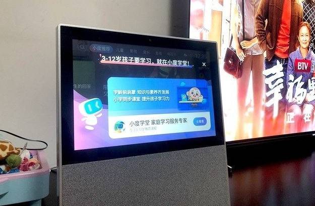 bdd4b30502e640be92c74f36db1bd737.jpeg