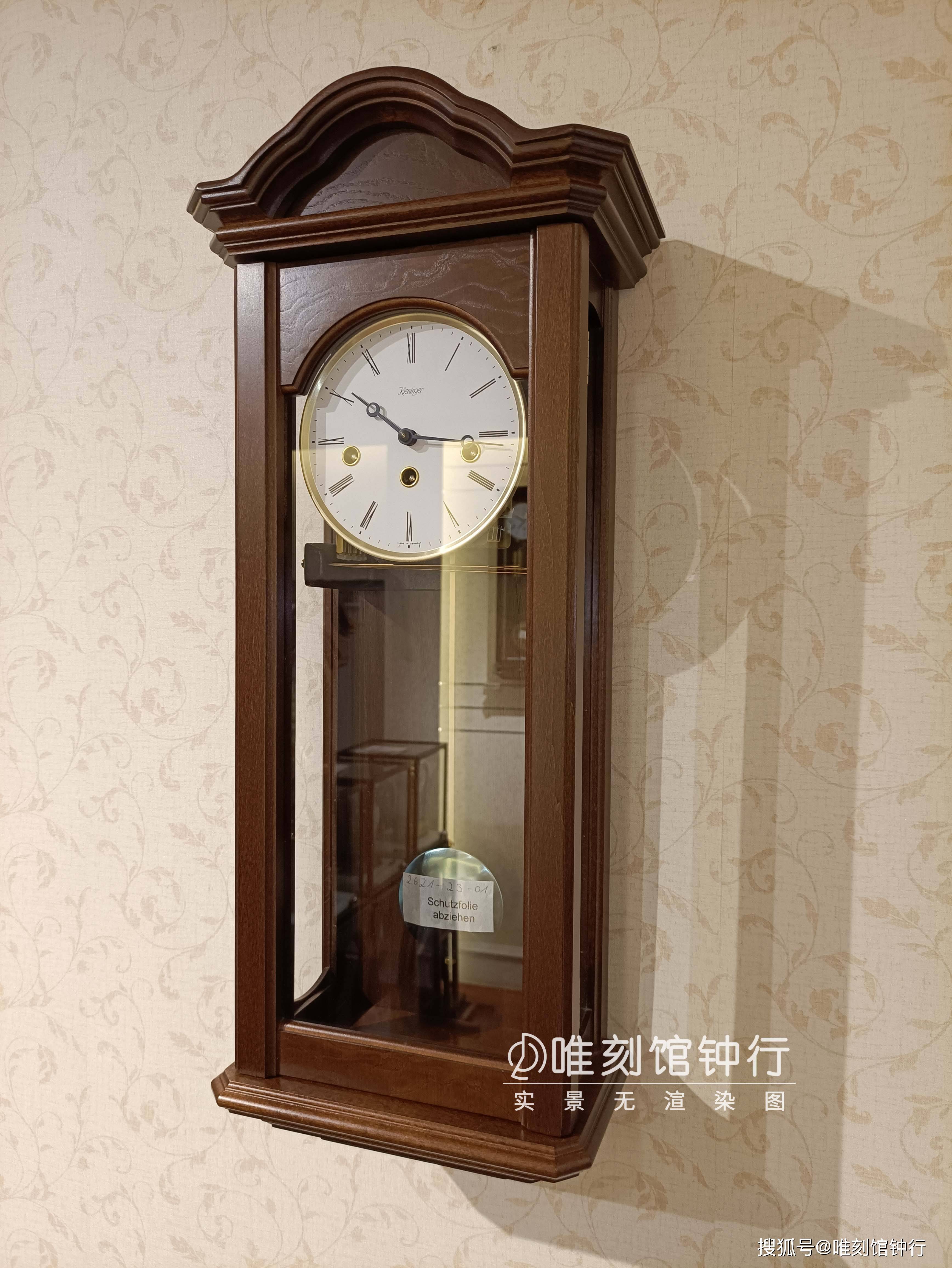 kieninger肯宁家机械挂钟三大系列之热门款