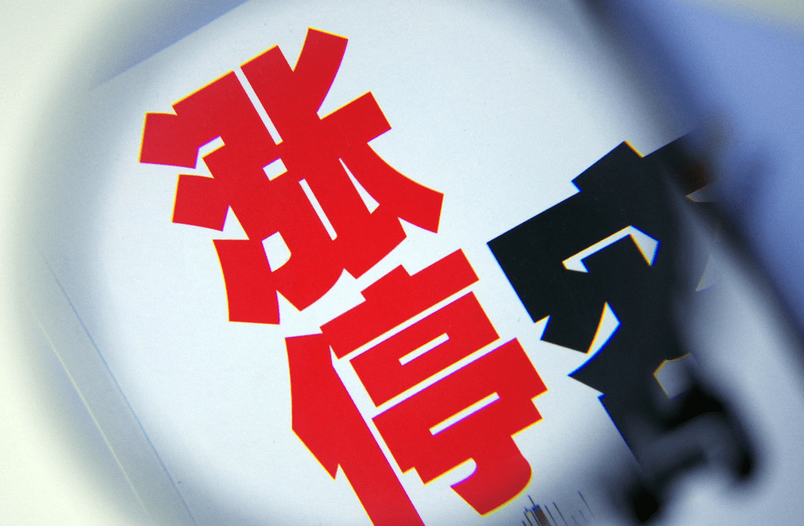 巧抓涨停板如何学习打板掌握这四个要素很关键