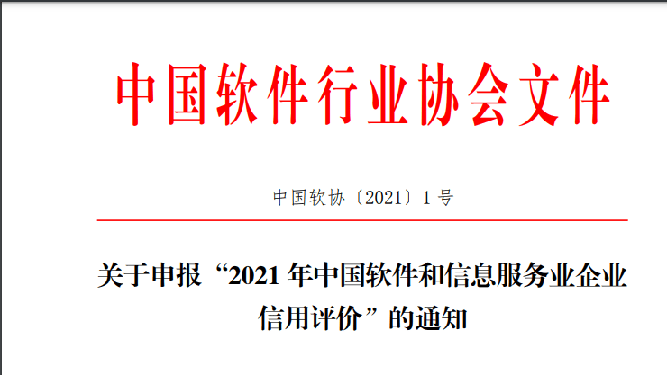 服务行业招聘_服务业招聘广告PSD设计素材免费下载 红动网(2)