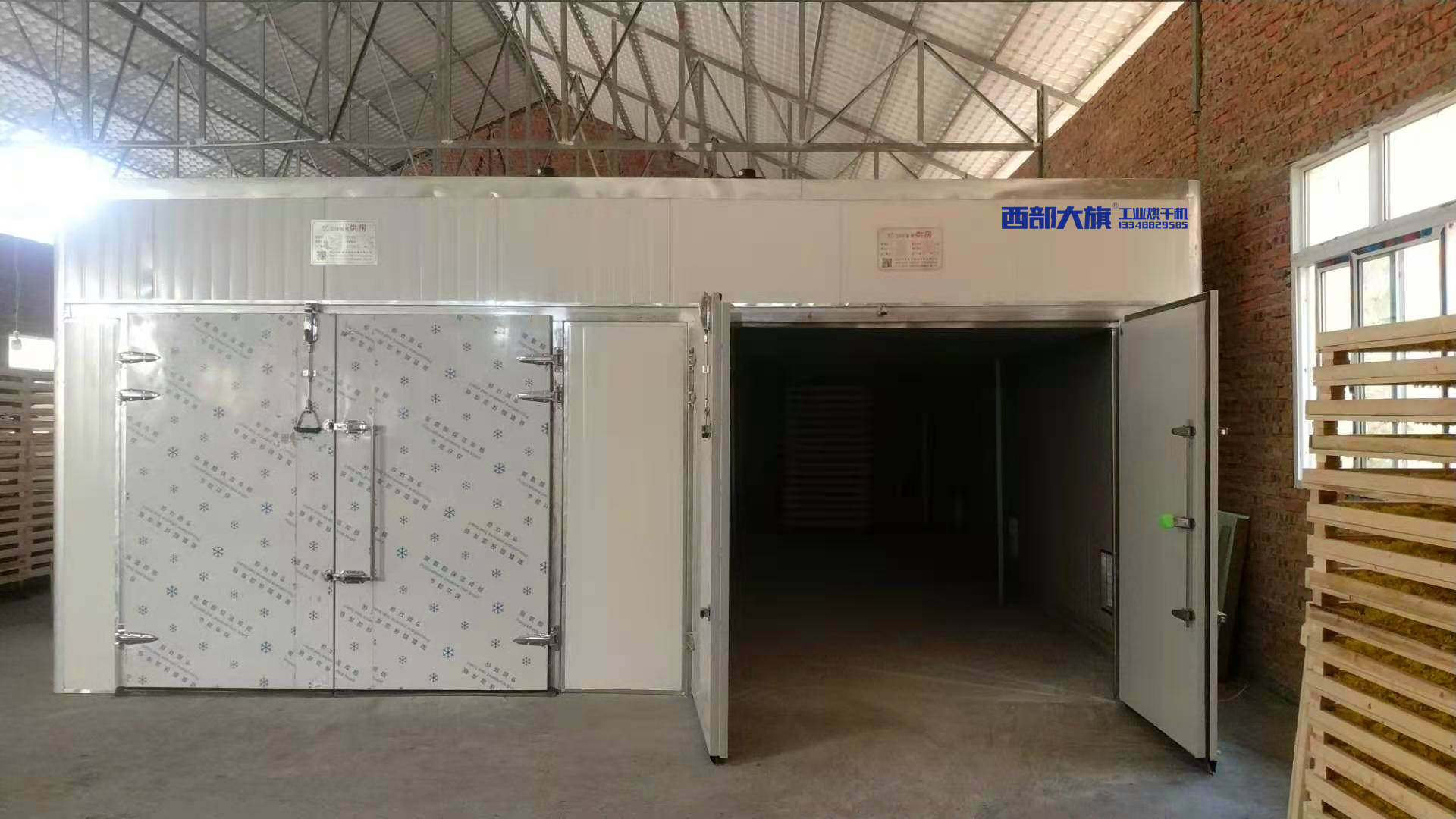 菊花烘干设备四川菊花烘干房