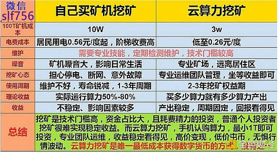 4e449d1944d3466dbd4c610db6205739.jpeg