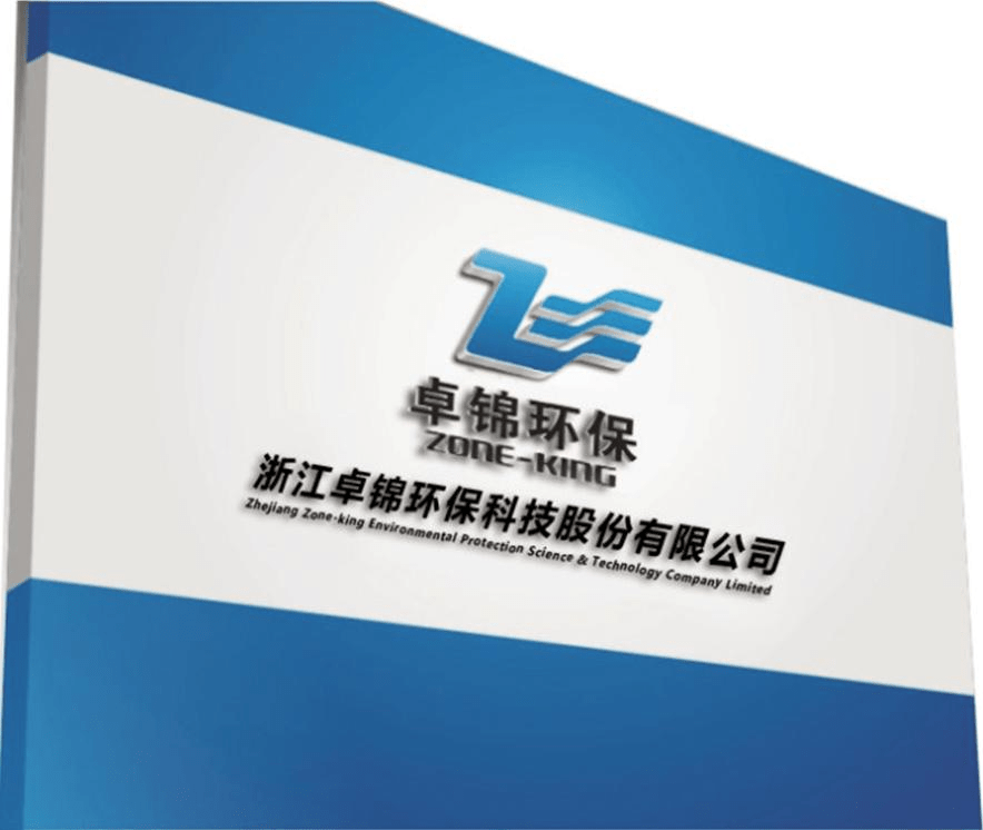 多名高管履历涉不实 卓锦环保招股书可信度存几