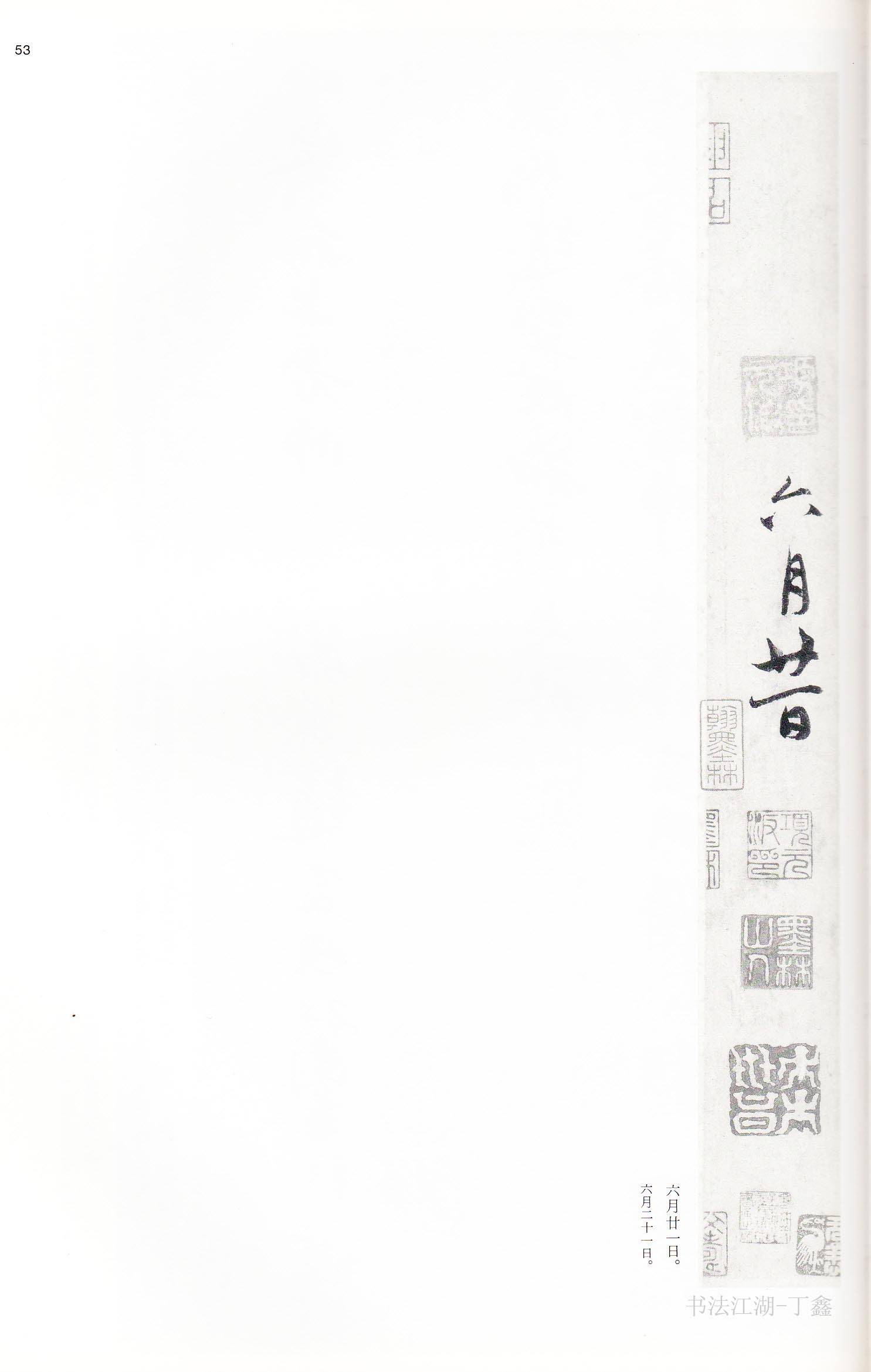 85a3125a3ea24f51894337df58ac36d0.jpeg