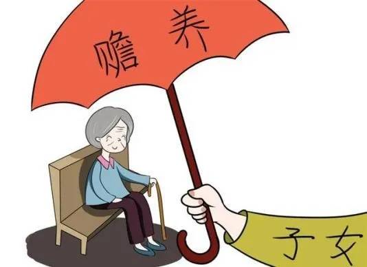 親生子女不孝,我可以聲明和他斷絕親子關係嗎?_父母