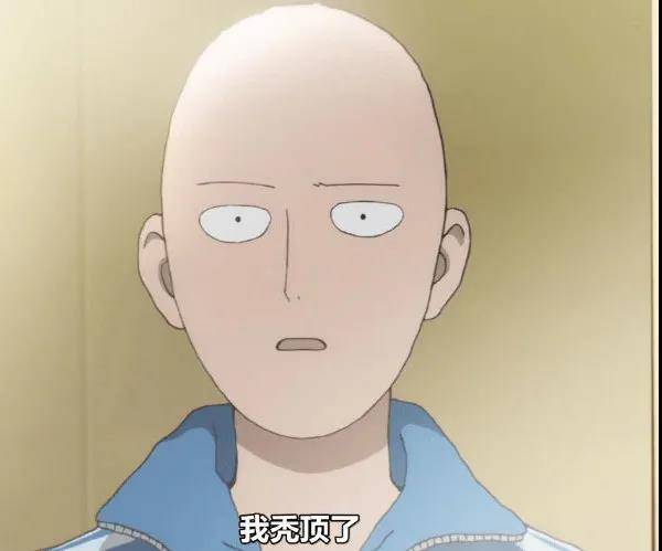 成语灰头什么脸_成语故事手抄报(2)
