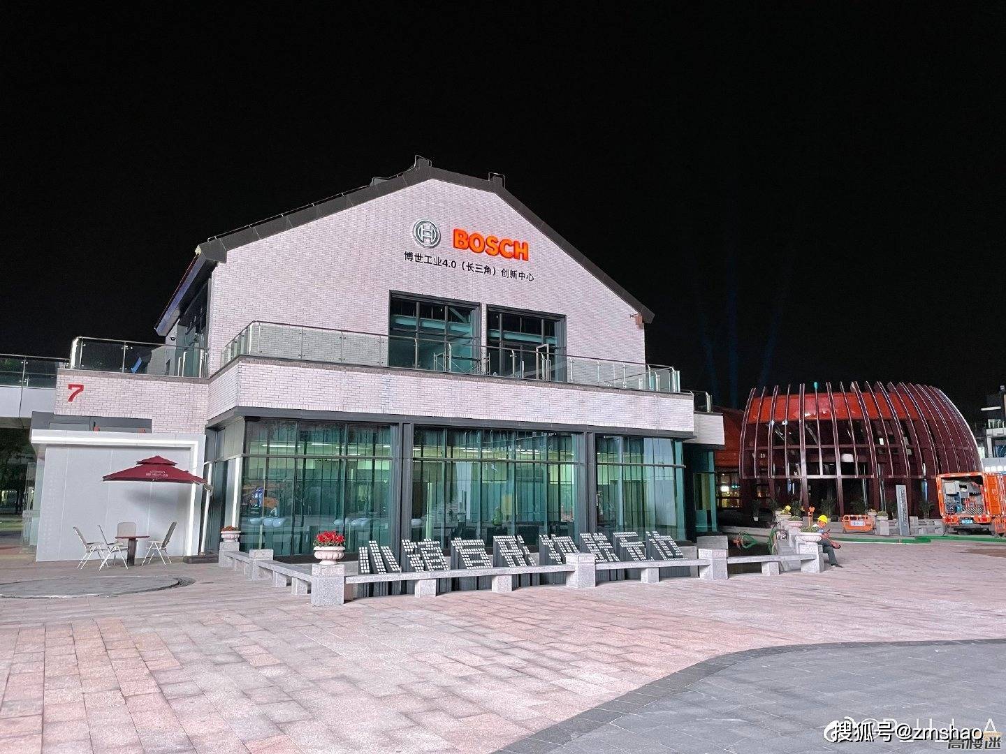 无锡雪浪小镇夜景