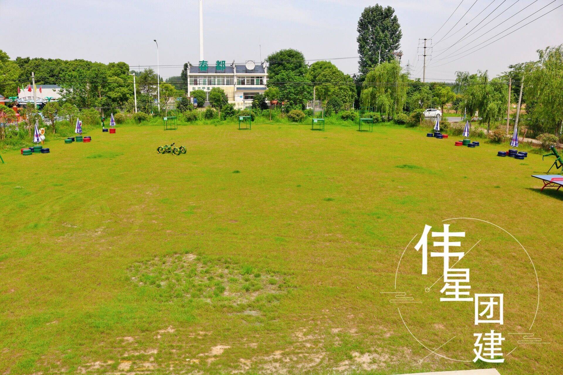 合肥适合团建的地方|周边适合团建的地方-搜狐大视野-搜狐新闻