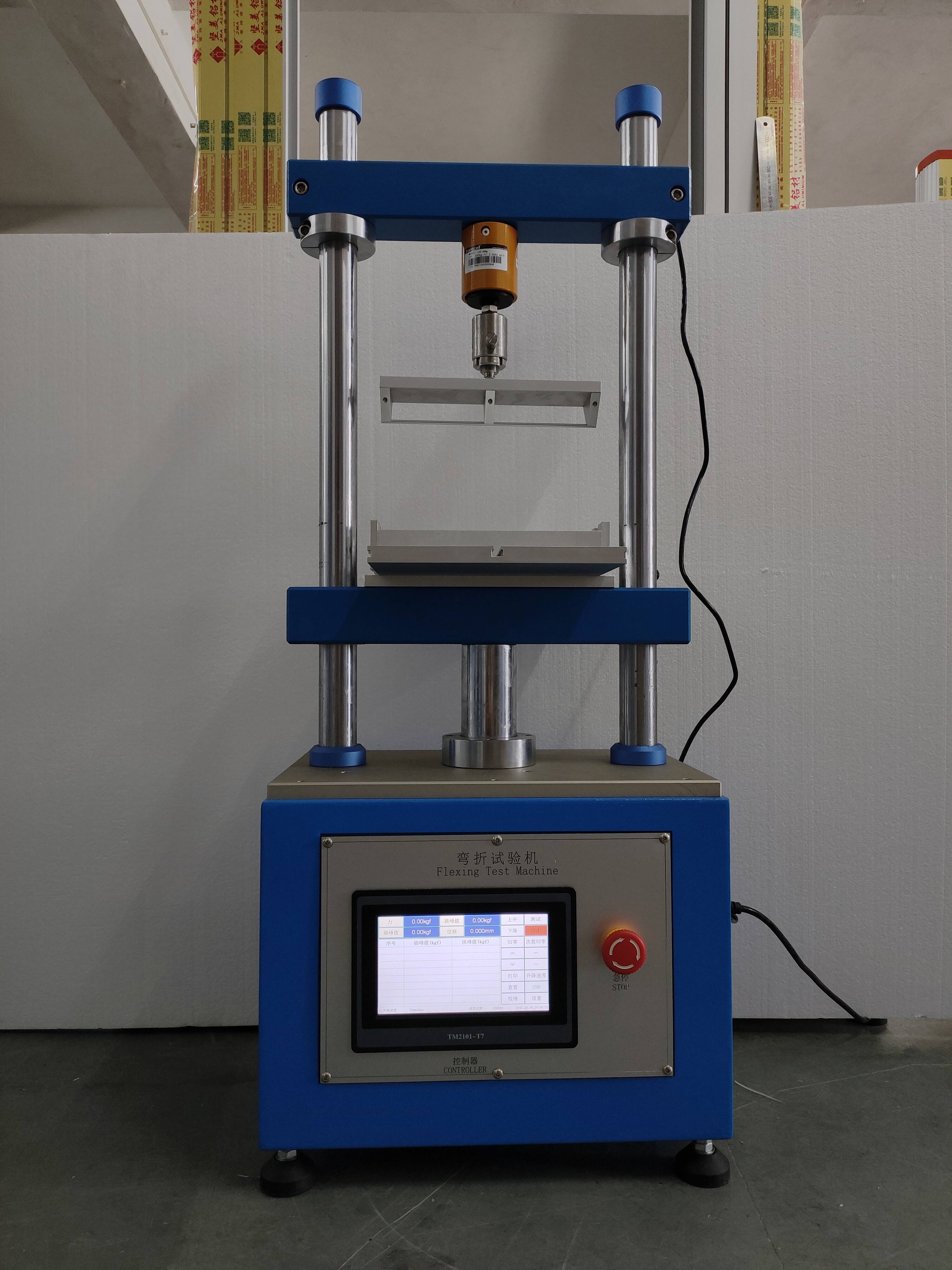 1/ 4 豪恩仪器he-cb-1220s系列全自动插拔力试验机适用于各种连接器之