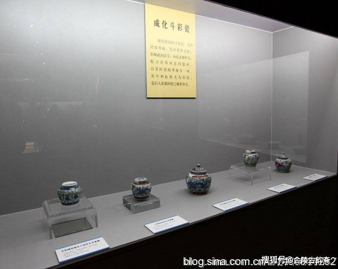 从一只成窑天字罐窥探成化官窑瓷器的细微之处_搜狐网