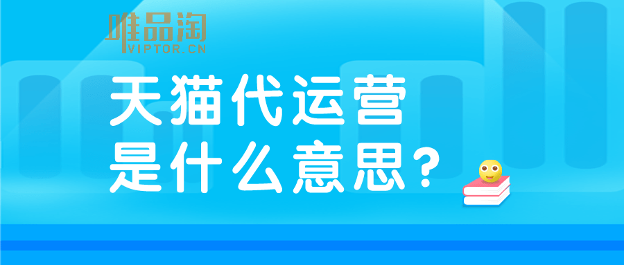 授人口实什么意思_你们这是什么群啊是什么梗 是什么意思为什么这么火