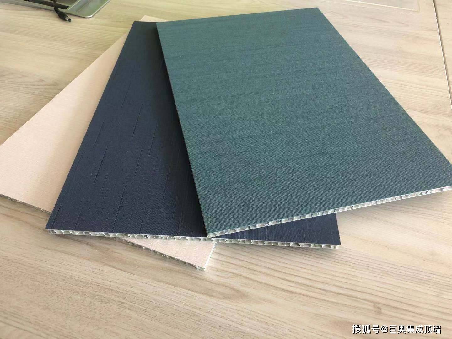 蜂窝铝板多少钱一张价格表 ff867491147b42e89485122ba69749c7.jpeg