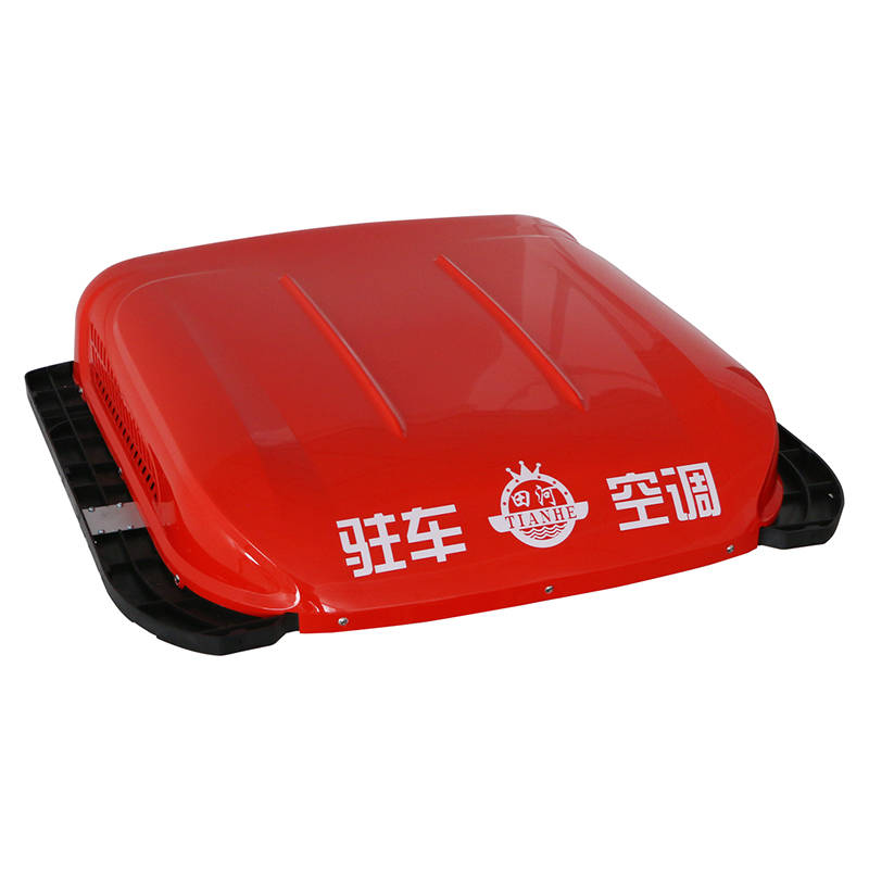 驻车空调的使用方式