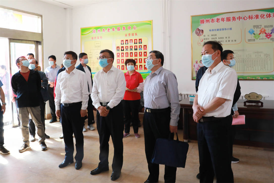 枣庄市民政局副局长马骞,滕州市政府副市长张传纲,市民政局局长朱光耀