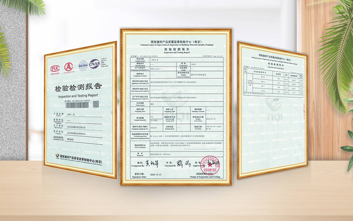 涂将军检测合格证书涂将军乳胶漆安全详情综合来看,涂将军品牌涂料并