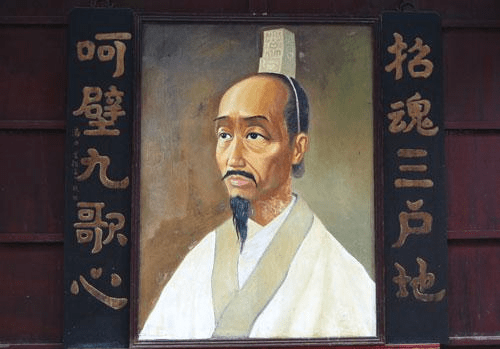 屈原 (资料图)五月初五是毒日,是个悲壮的日子,是祭祀日子.