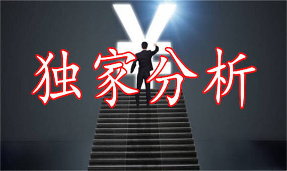 扶摇直上九万里什么概念 11beb67a30764d8fa27b2ec06f5aee94.jpeg