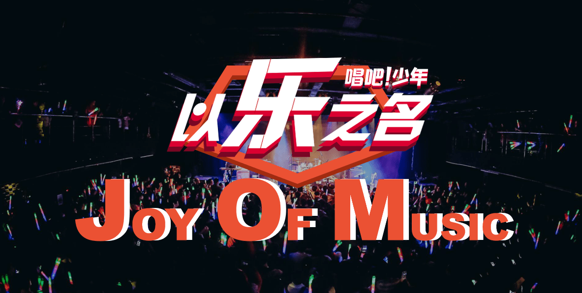 音乐盒里面的纯音乐叫什么名字 97d827d45d2c42bcabe4cadc1ba93ad0.png