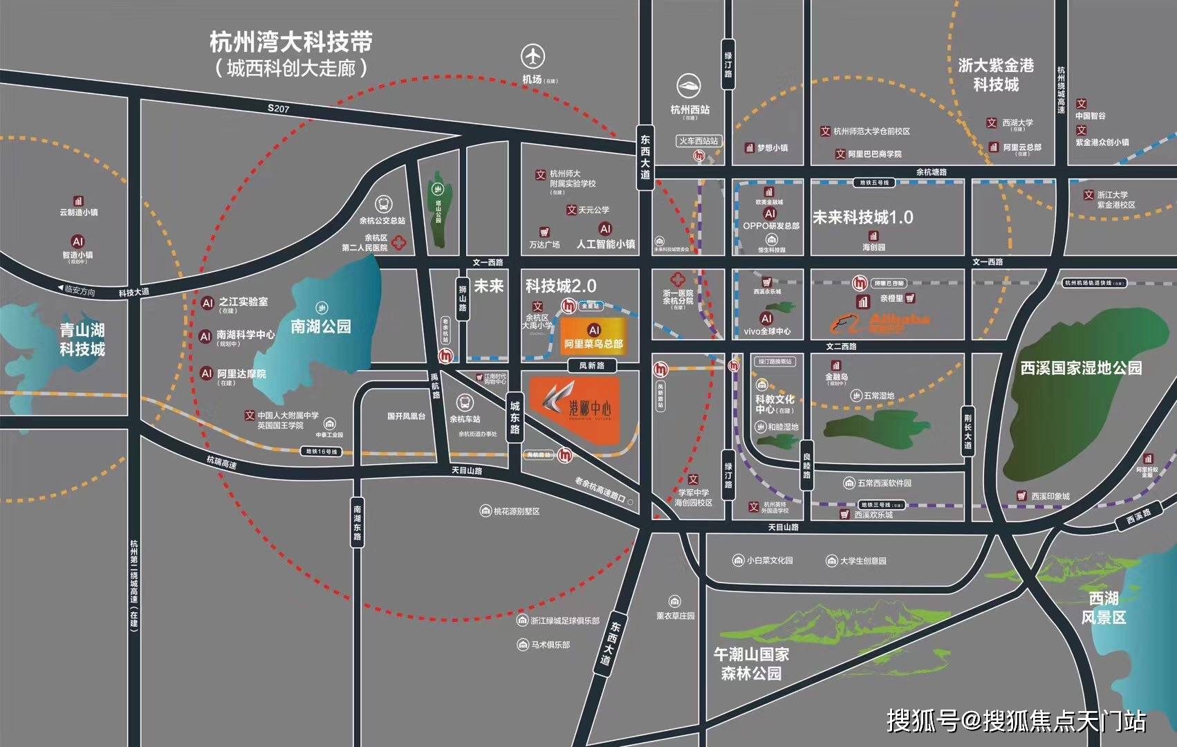 首页杭州港郦中心2021杭州港郦中心港郦中心楼盘解析