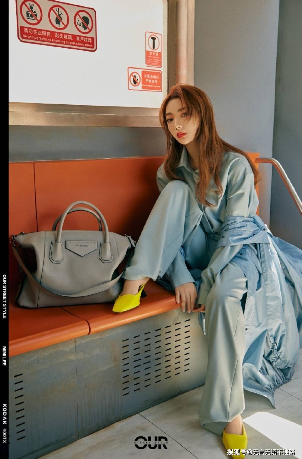 李紫婷,蓝色衬衫连体裤时尚极了,又飒又美,感受除了