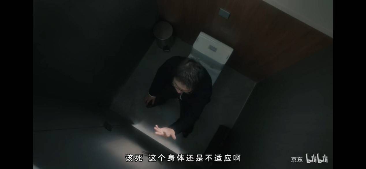 世代|京东超燃TVC为热爱加番 和动漫迷说声懂你！