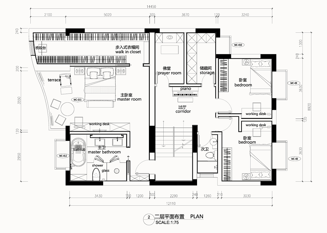 深圳共和世家户型图图片