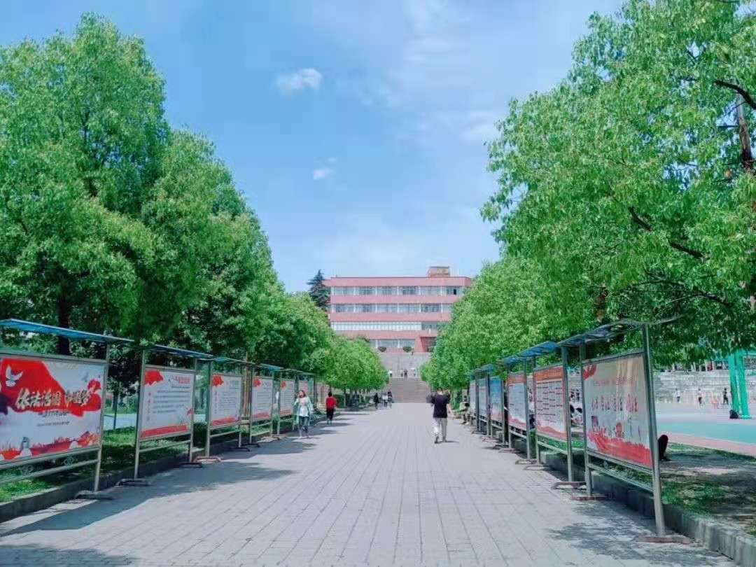 湖北宝石学院(湖北宝石的原石)