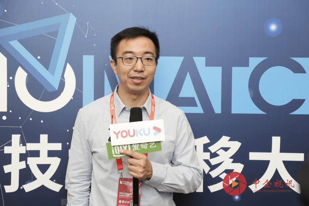 上海安之翼工惠云服务平台助力打造智慧工会中企视讯