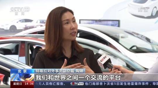 张女士在郑州车展维权时,就有特斯拉明确表态愿意承担相应责任,并没有