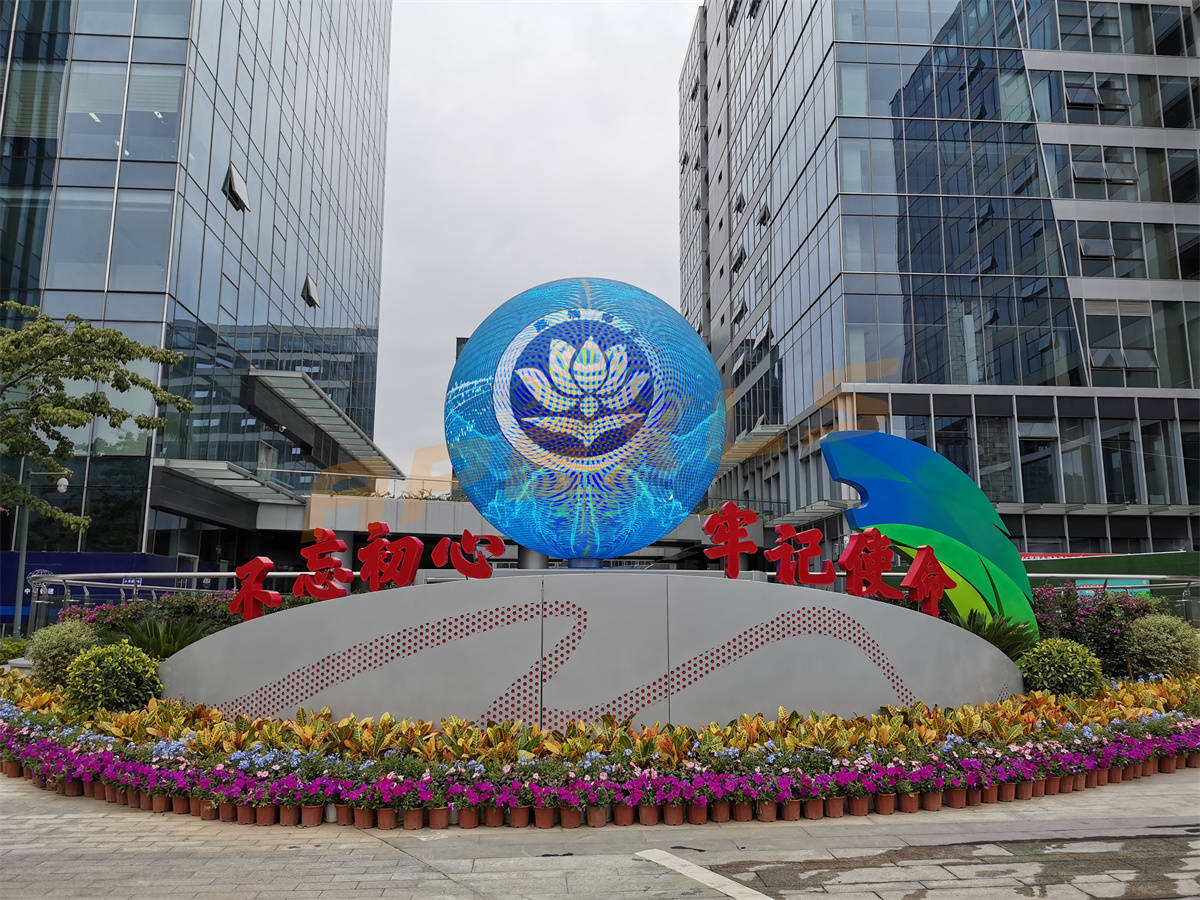 户外圆球led创意显示屏案例广州直径3米户外创意led圆球屏