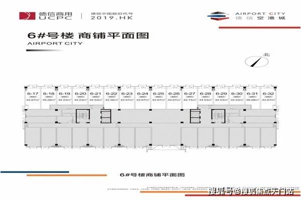 萧山人口2021_萧山区2021年面向社会招聘教师入围专业面试人员名单等事项通知(2)