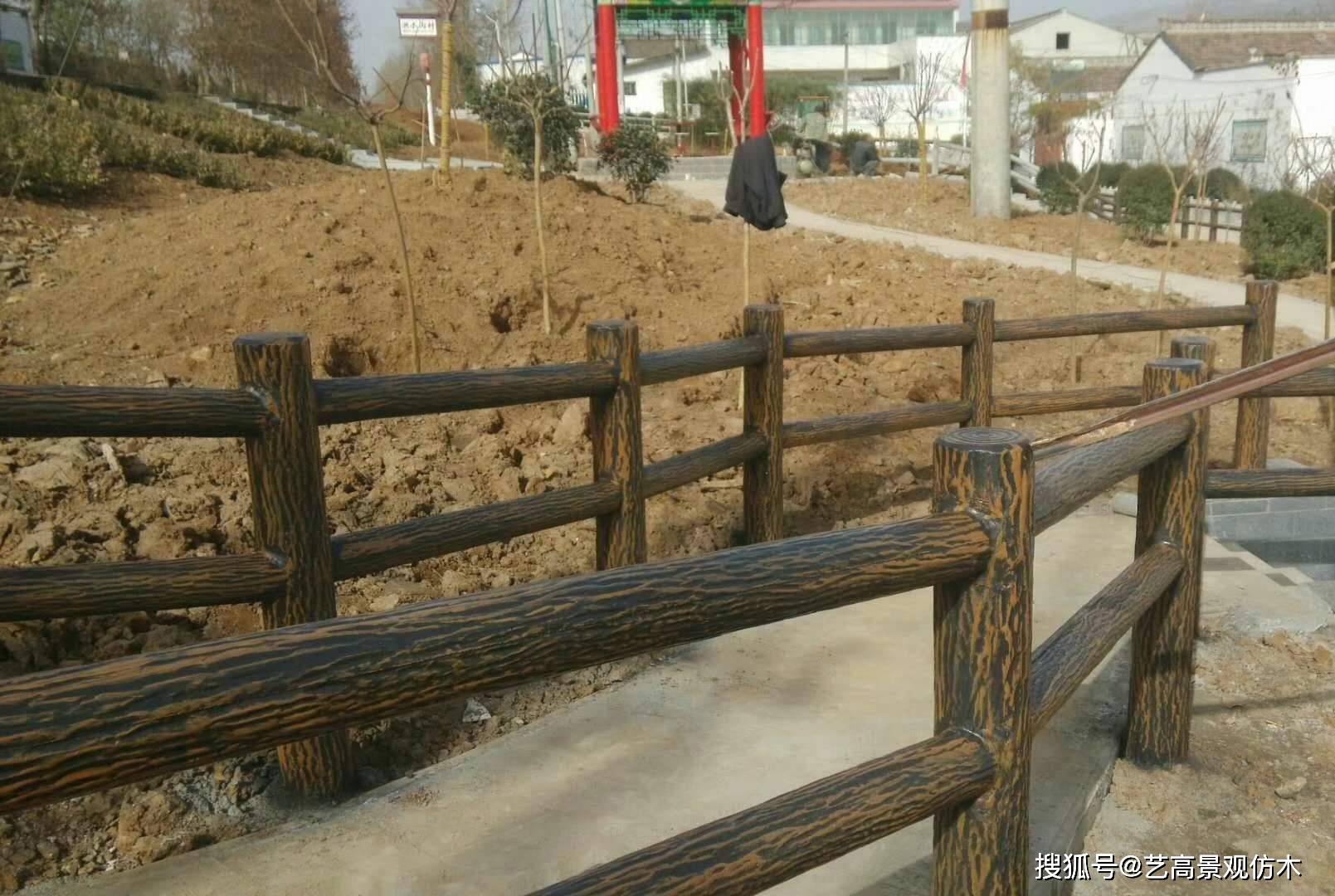 新农村建设水泥仿木护栏效果,仿木栏杆的作用