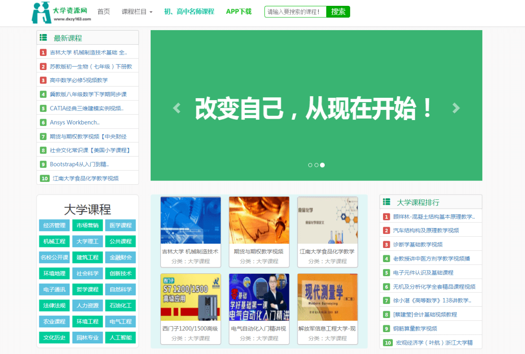 177682bc6f71460096adf184d9cfb788.png