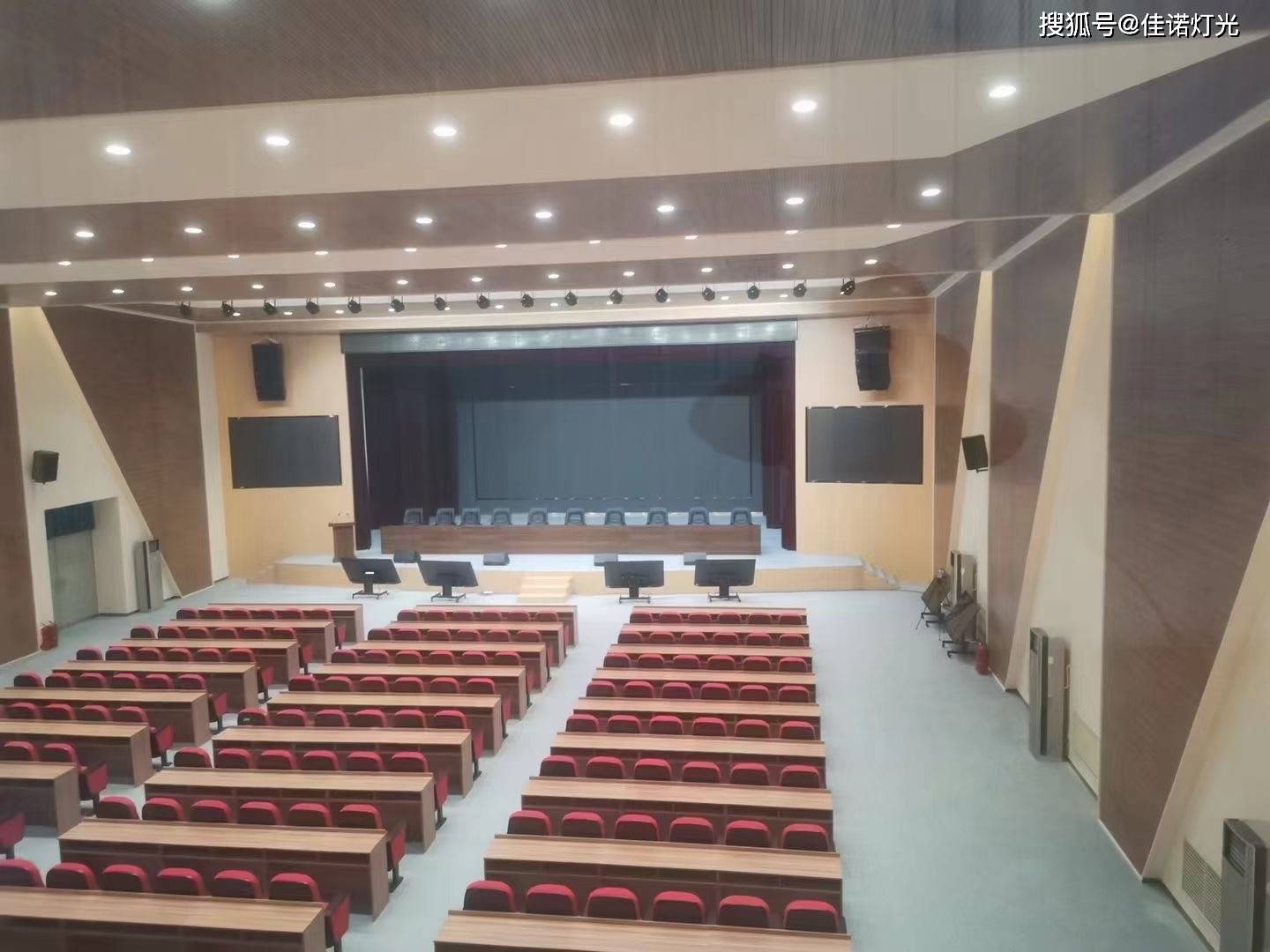 学校剧场剧院舞台灯光-搜狐大视野-搜狐新闻