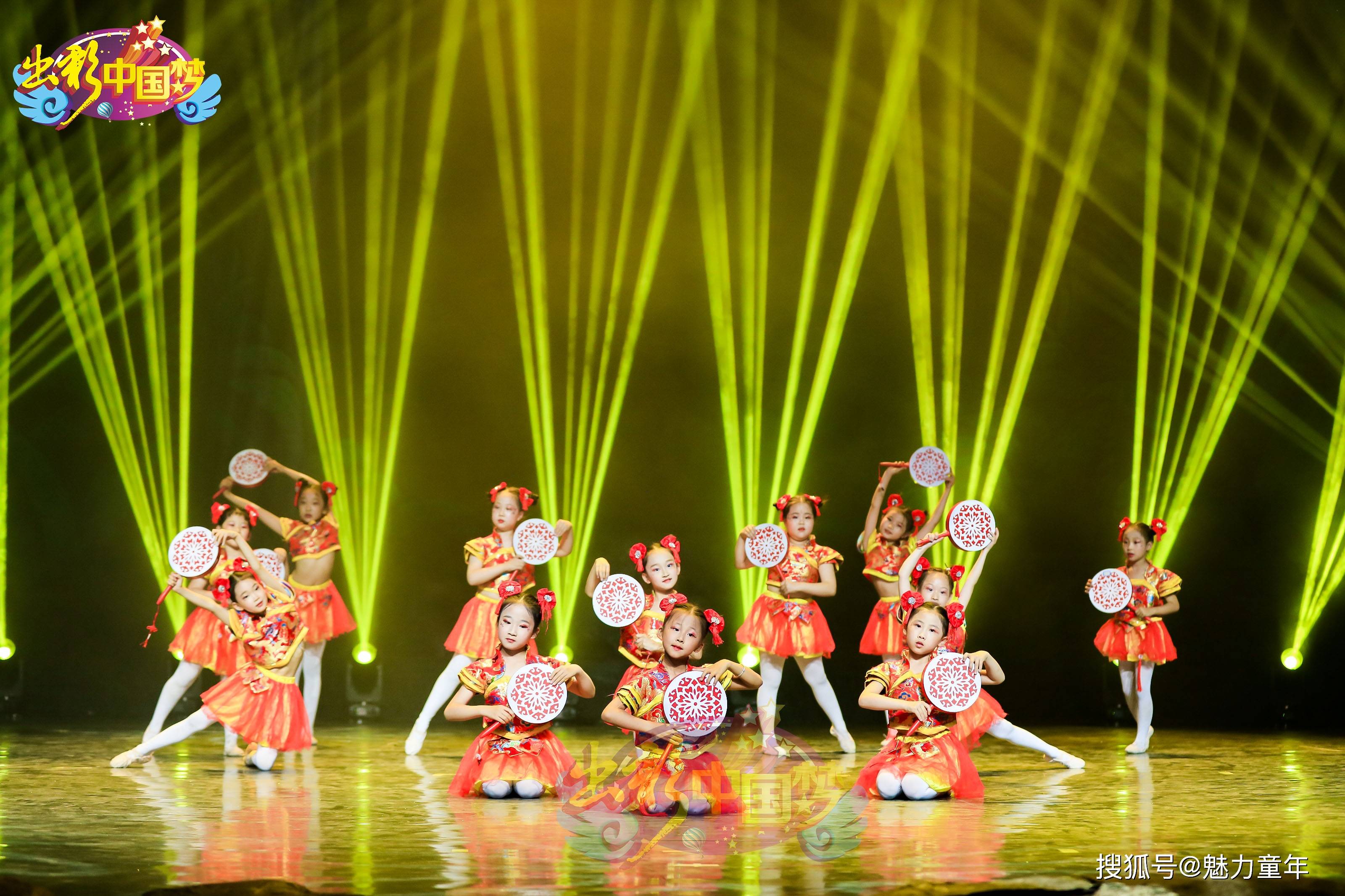 出彩·中国梦青少年艺术测评展演—《太平女儿鼓》