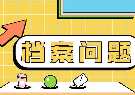 2f7dba27882b4cfe813f77e0c506acc7.png