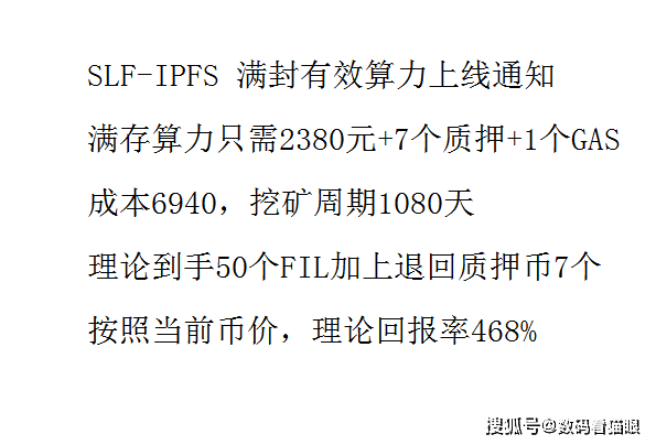简谱虚数字_钢琴简谱数字(3)