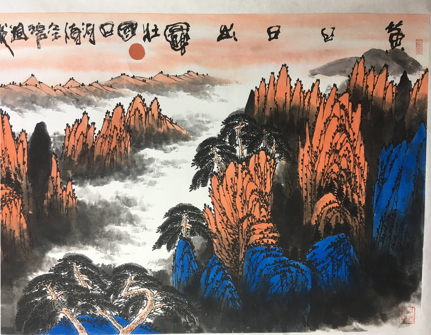 【精品推荐】张孝勇山居图