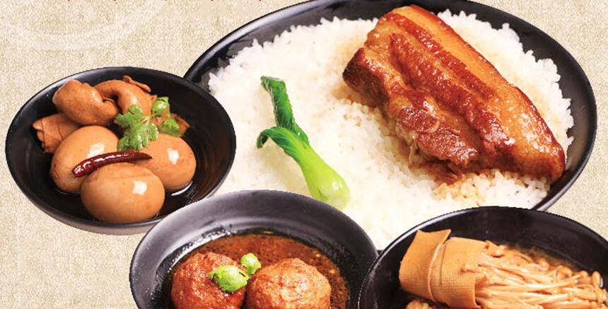 甏肉干饭甏肉（bèng ròu）干饭是山东省济宁市的一道传统名小吃，属于鲁菜