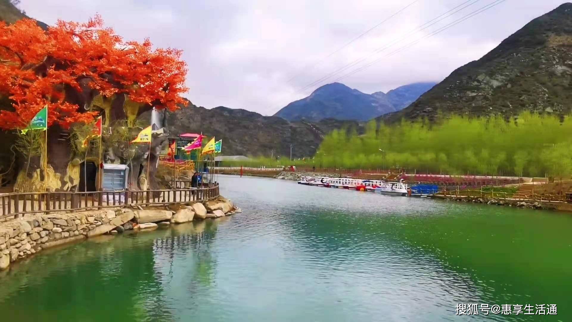 代县峪河源景区图片